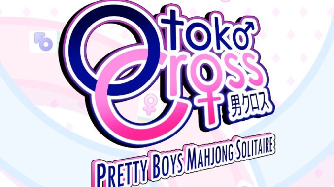 OtokoCross01