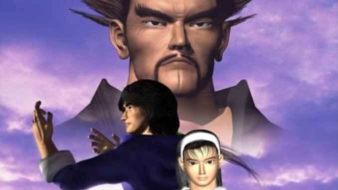 Tekken2_Review_Header Tekken 2 Review Header