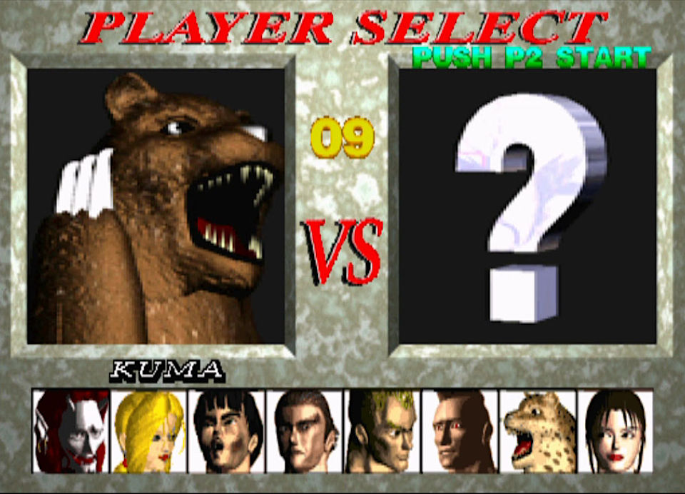 Tekken player select