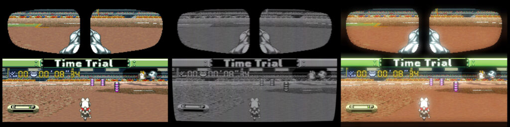 Rider's Spirits Screen Options