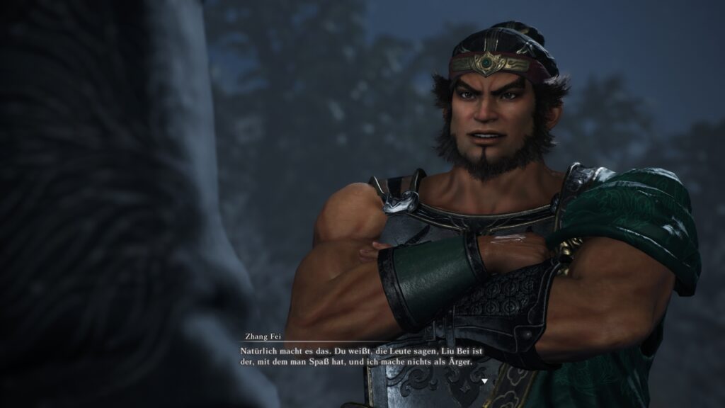Zhang Fei: "Natürlich macht es das. Du weißt, die Leute sagen, Liu Bei ist der, mit dem man Spaß hat, und ich mache nichts als Ärger."