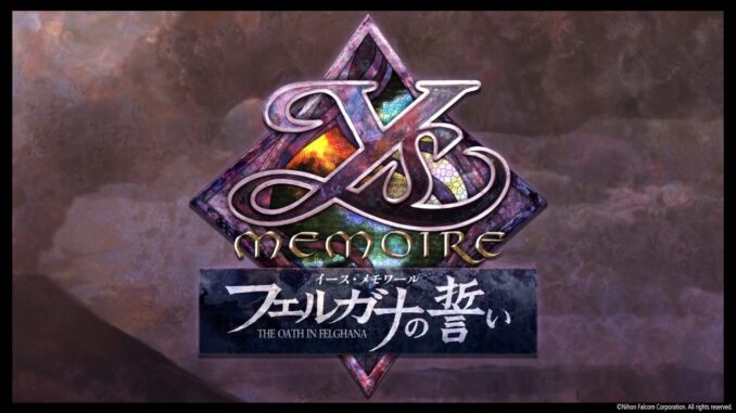ysmemoiretitel