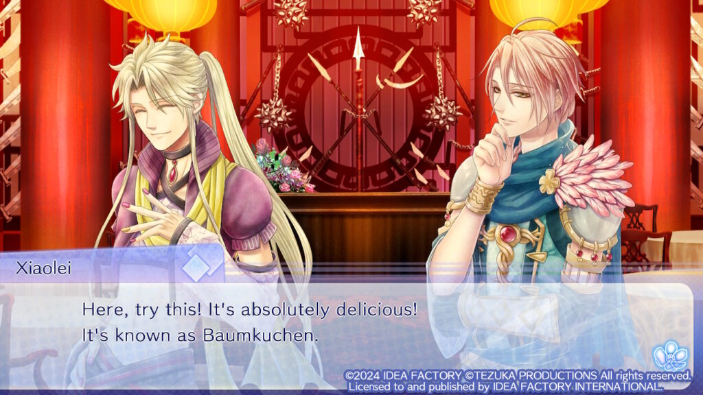 Xiaolei: "Here, try this! It's absolutely delicious! It's known as Baumkuchen."