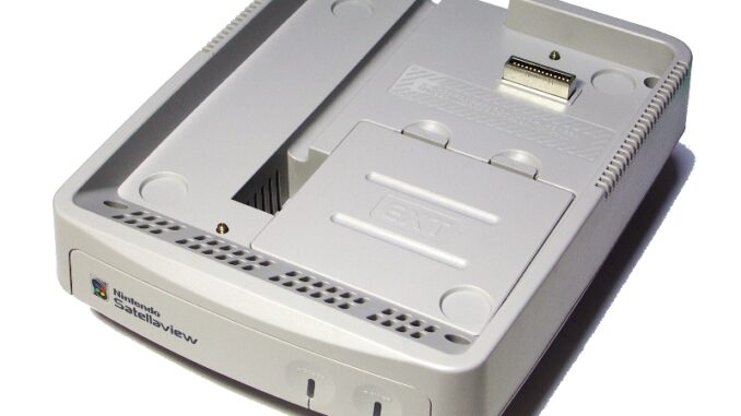 theme_satellaview