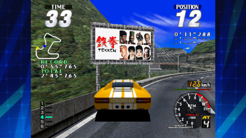 Tekken Werbetafel auf der ersten Strecke in Rave Racer