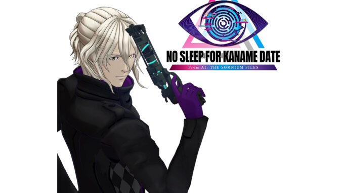 Characterartwork von Kaname Date und Logo von No Sleep for Kaname Date