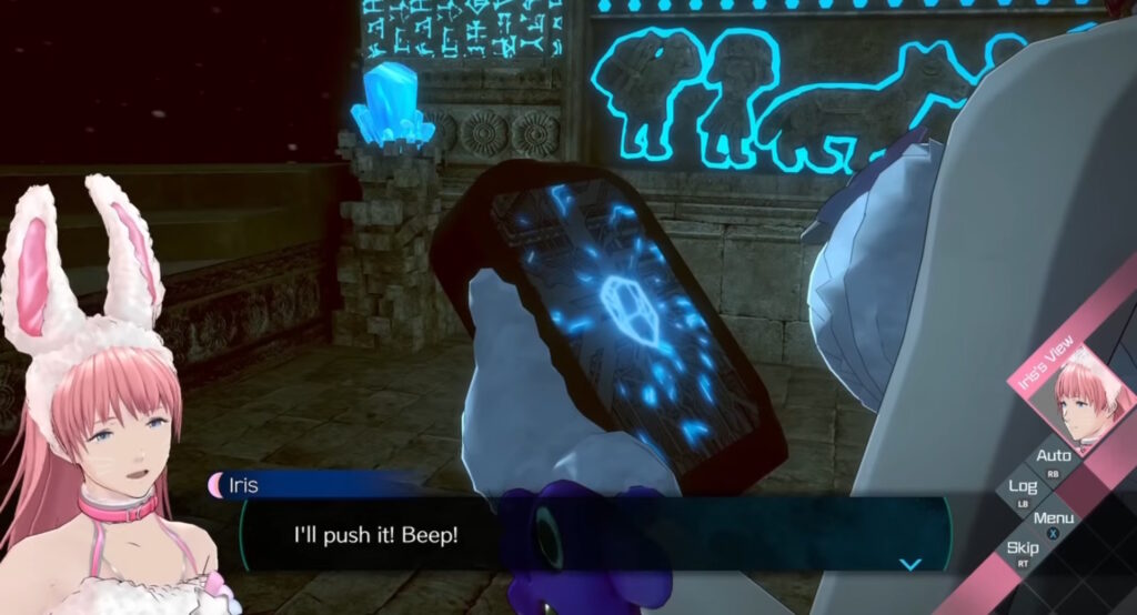 Screenshot zu No Sleep for Kaname Date