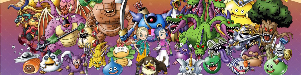 Artwork zu Dragon Quest Monsters: Withered World