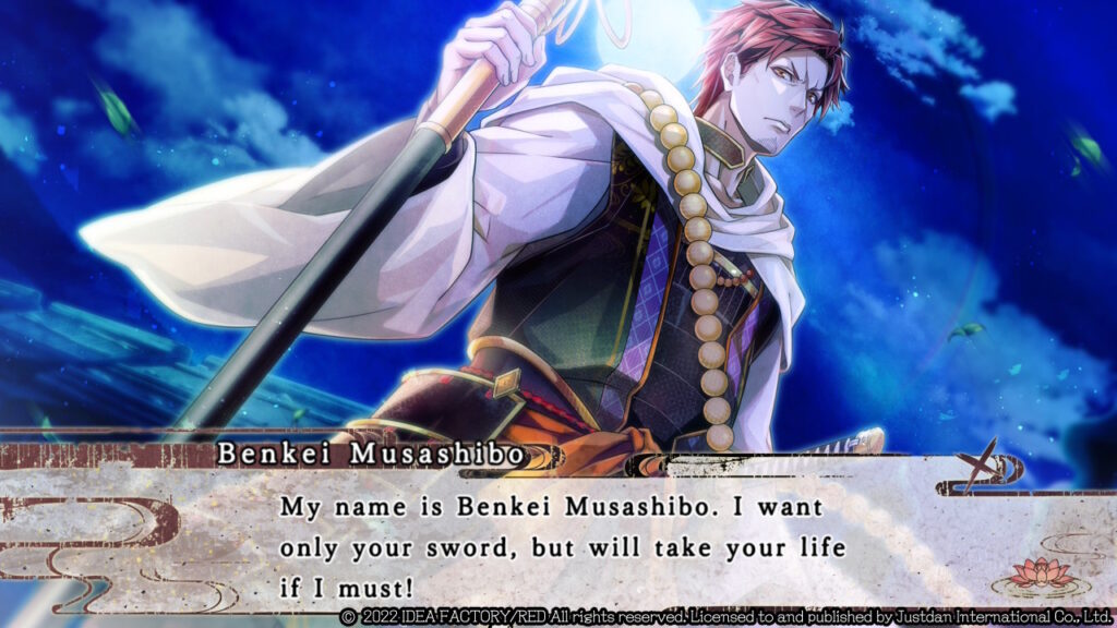Benkei Musashibo: "My name is Benkei Musashibo. I want only your sword, but will take your life if I must!"