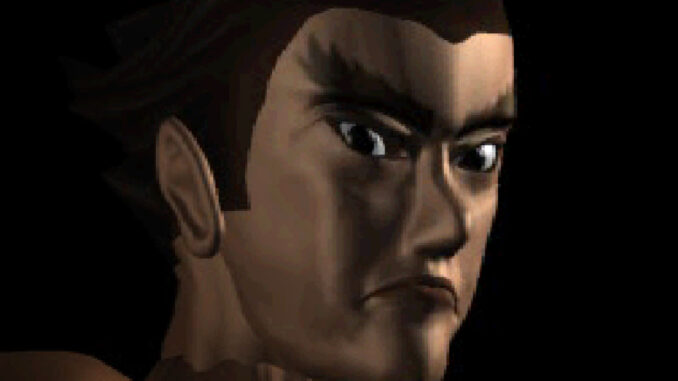 Arcade Archives 2 Tekken Review Header