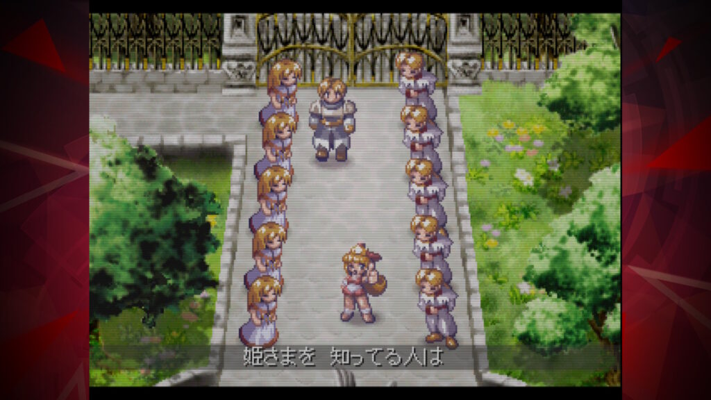 Screenshot aus Rhapsody II mit einer Szene aus einem Lied mit Choreographie.