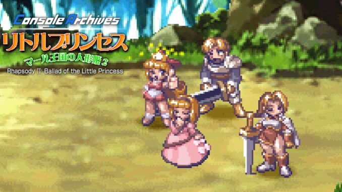 Artwork Console Archives Rhapsody II: Ballad of the Little Princess
