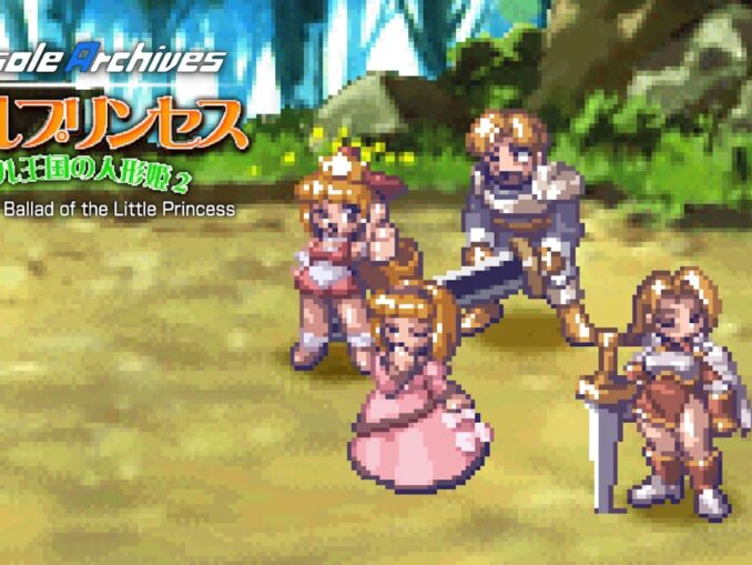 Artwork Console Archives Rhapsody II: Ballad of the Little Princess