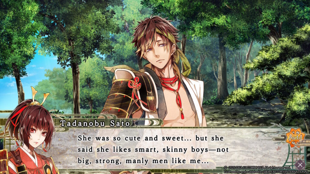 Tadanobu: "She was so cute and sweet ... but she said she likes smart, skinny boys - not big, strong, manly men like me ..."