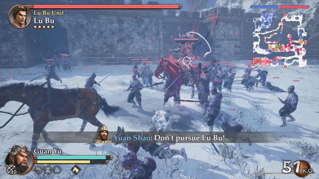 Guan Yu im Kampf gegen Lu Bu. Yuan Shao: "Don't pursue Lu Bu!"